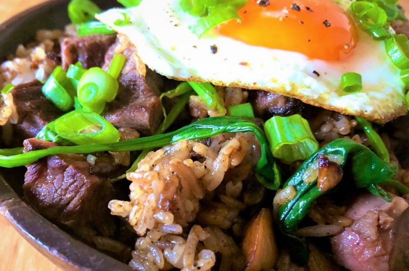 Steak & Egg Rice Bowl